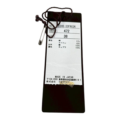 【RC2601-405】FOXEY　スカート　ベージュ　38