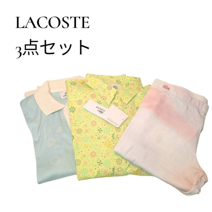 LACOSTE ラコステ　タグ付き3点アソートパック