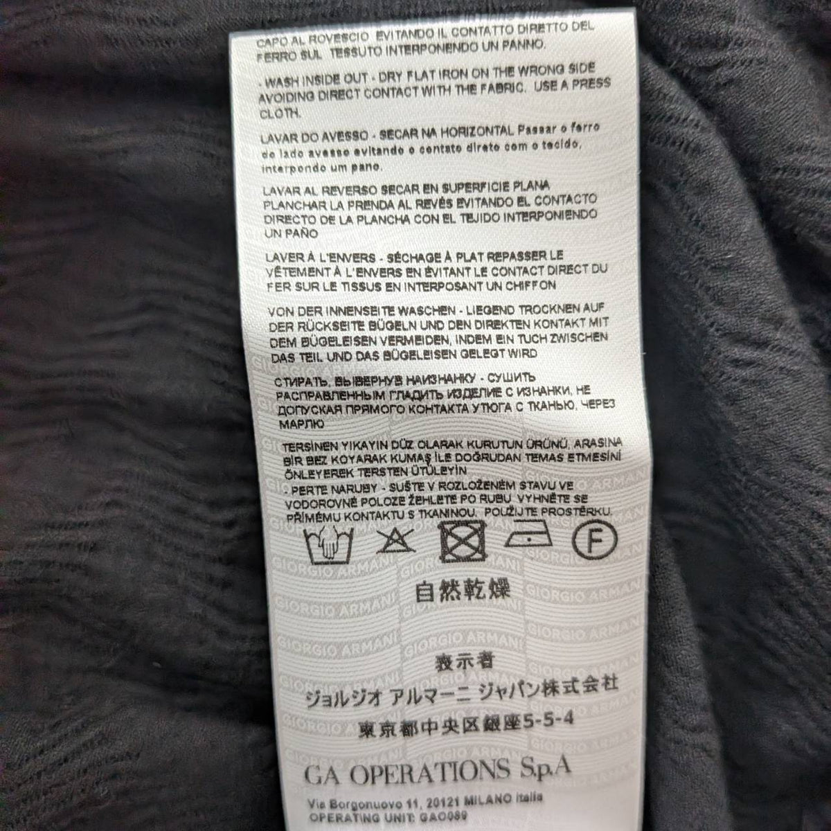 ジョルジオ・アルマーニ　トップス　長袖Tシャツ　42