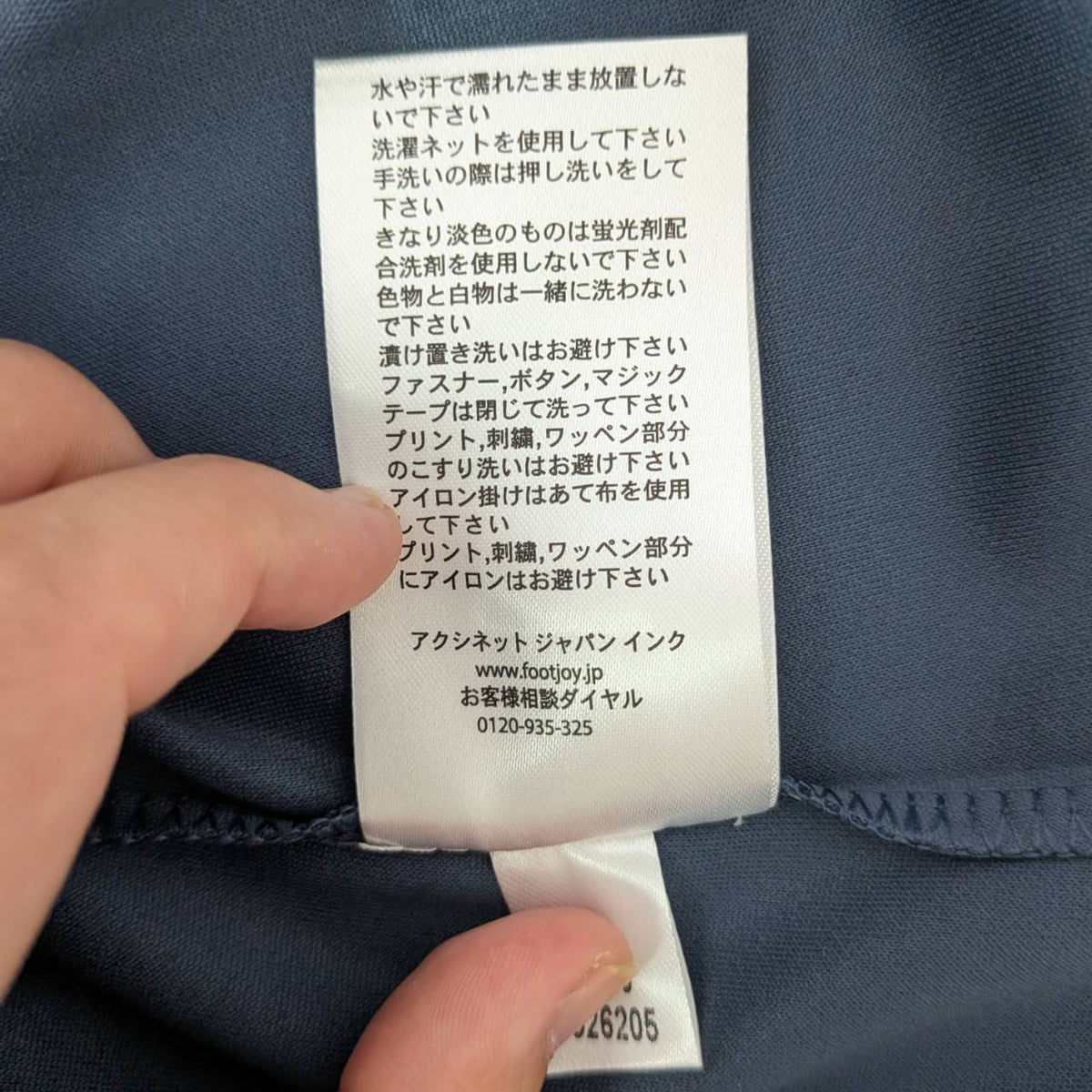 FootJoy　フットジョイ　長袖ハイネックシャツ　L