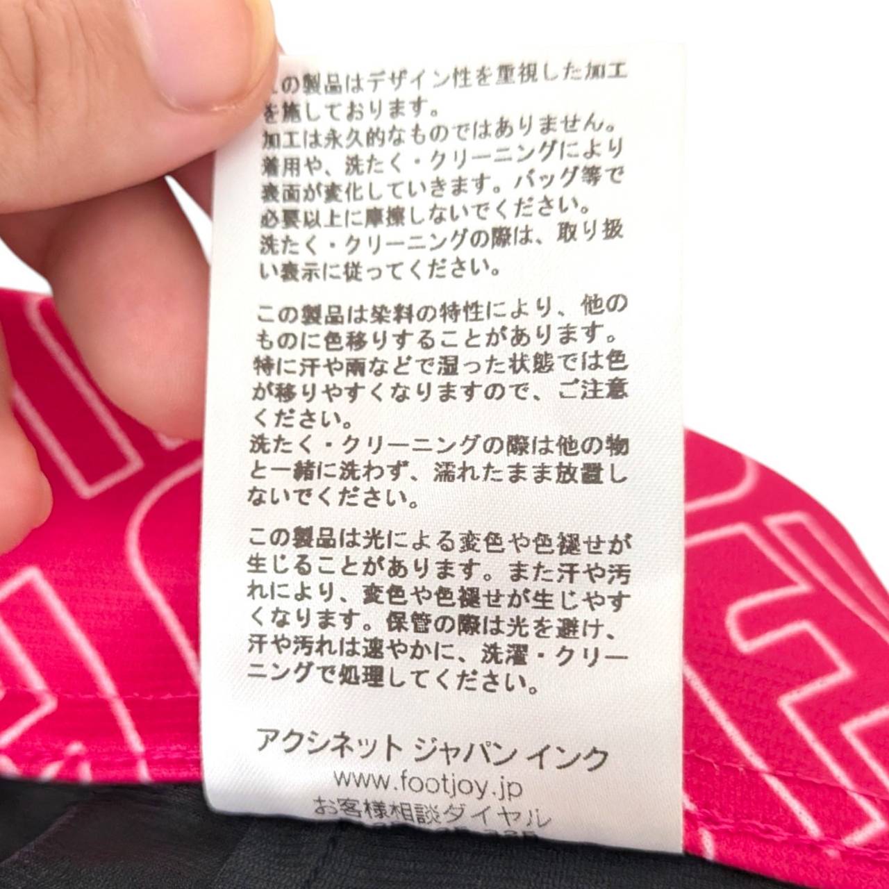 FootJoy　フットジョイ　スカート　L