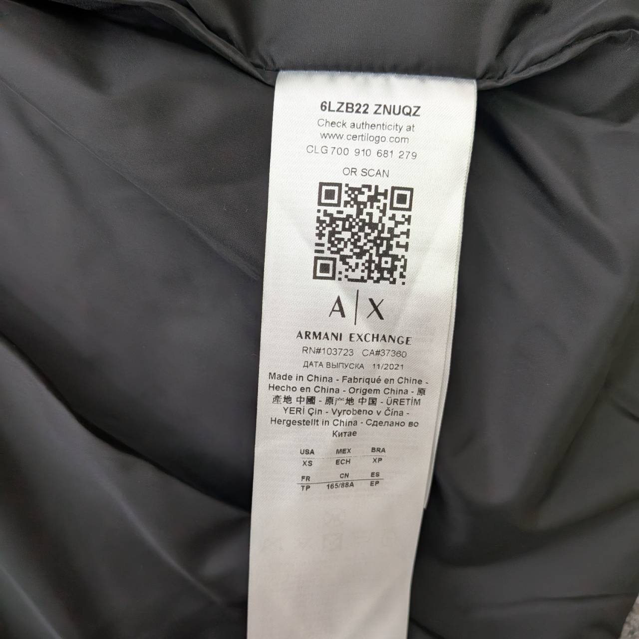 ARMANIEXCHANGE アルマーニエクスチェンジ　2way　ダウンジャケット