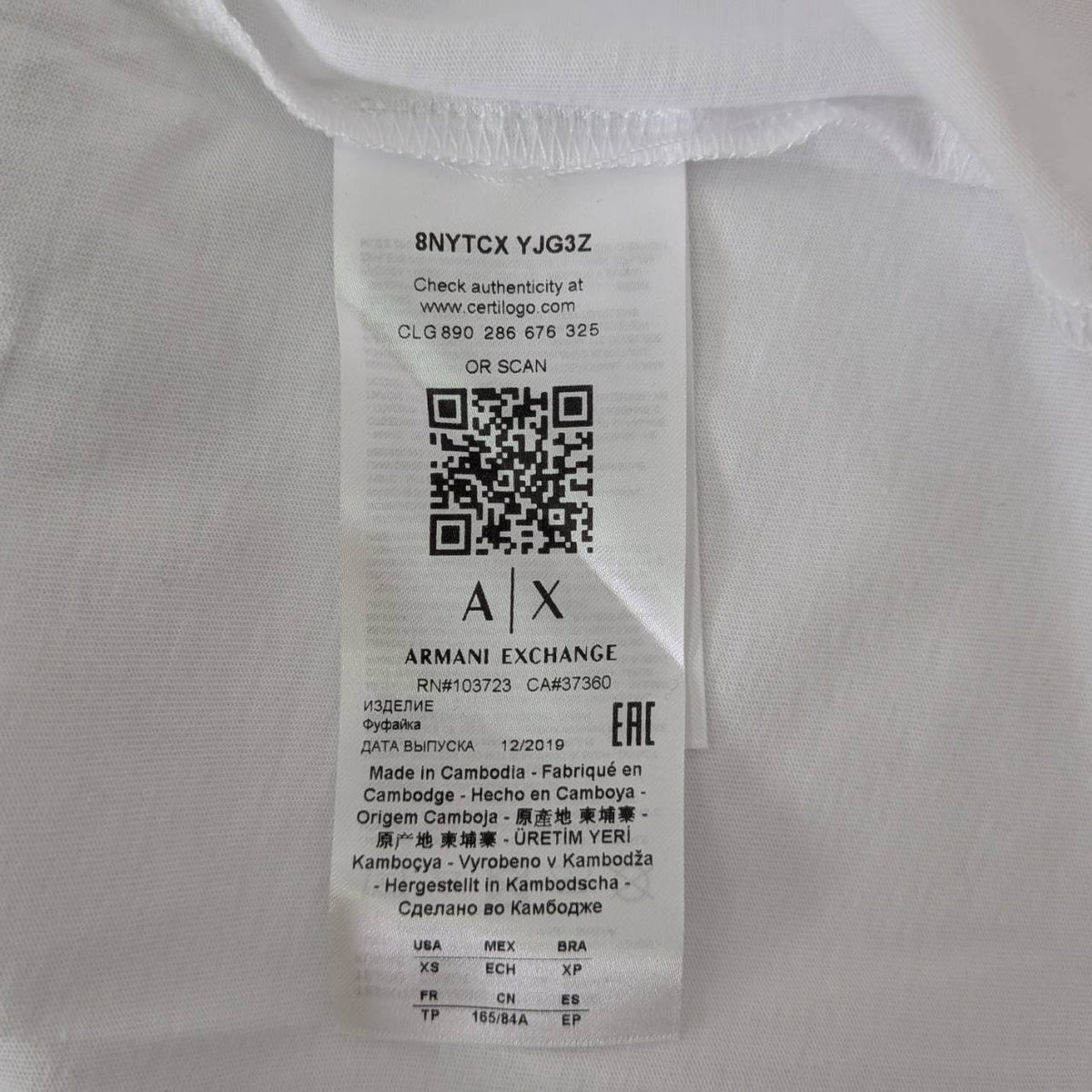 ARMANIEXCHANGE アルマーニエクスチェンジ　半袖Tシャツ　XS
