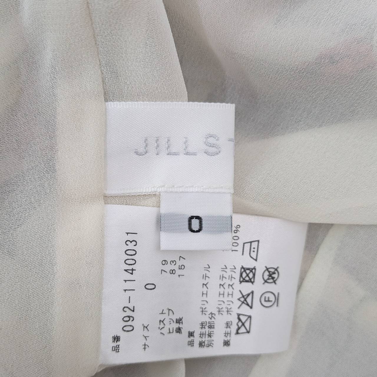 JILLSTUART　ジルスチュアート　ワンピース　花柄　0