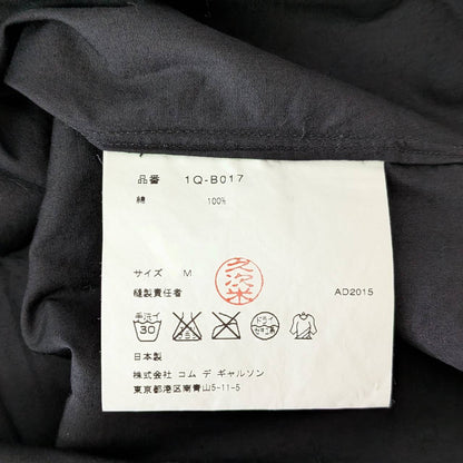 ブラックコムデギャルソン　半袖Tシャツ  M