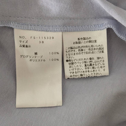 M'S GRACY エムズグレイシー ロングTシャツ　38