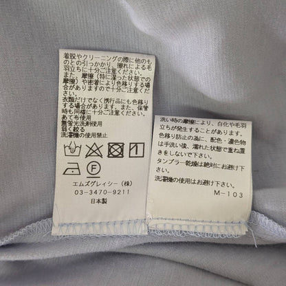 M'S GRACY エムズグレイシー ロングTシャツ　38