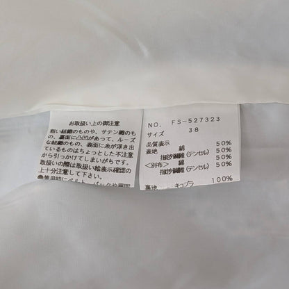 M'SGRACY エムズグレイシー　ひざ丈スカート　38