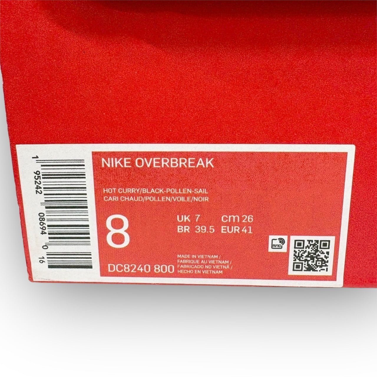 【743-1】NIKE スニーカー/DC8240-800/26/付属品:箱