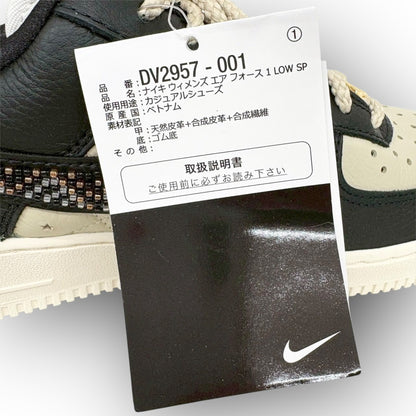 【744-2】NIKE スニーカー/DV2957-001/26.5/付属品:箱/紐