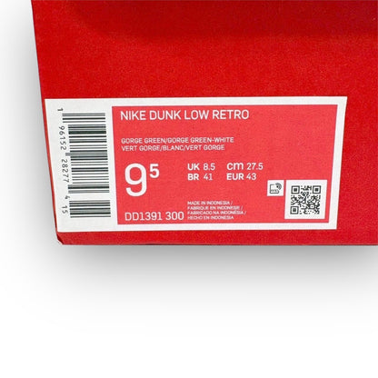 【748-3】NIKE スニーカー/DD1391-300/27.5/付属品:箱