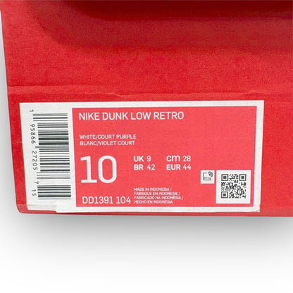 【748-4】NIKE スニーカー/DD1391-104/28/付属品:箱