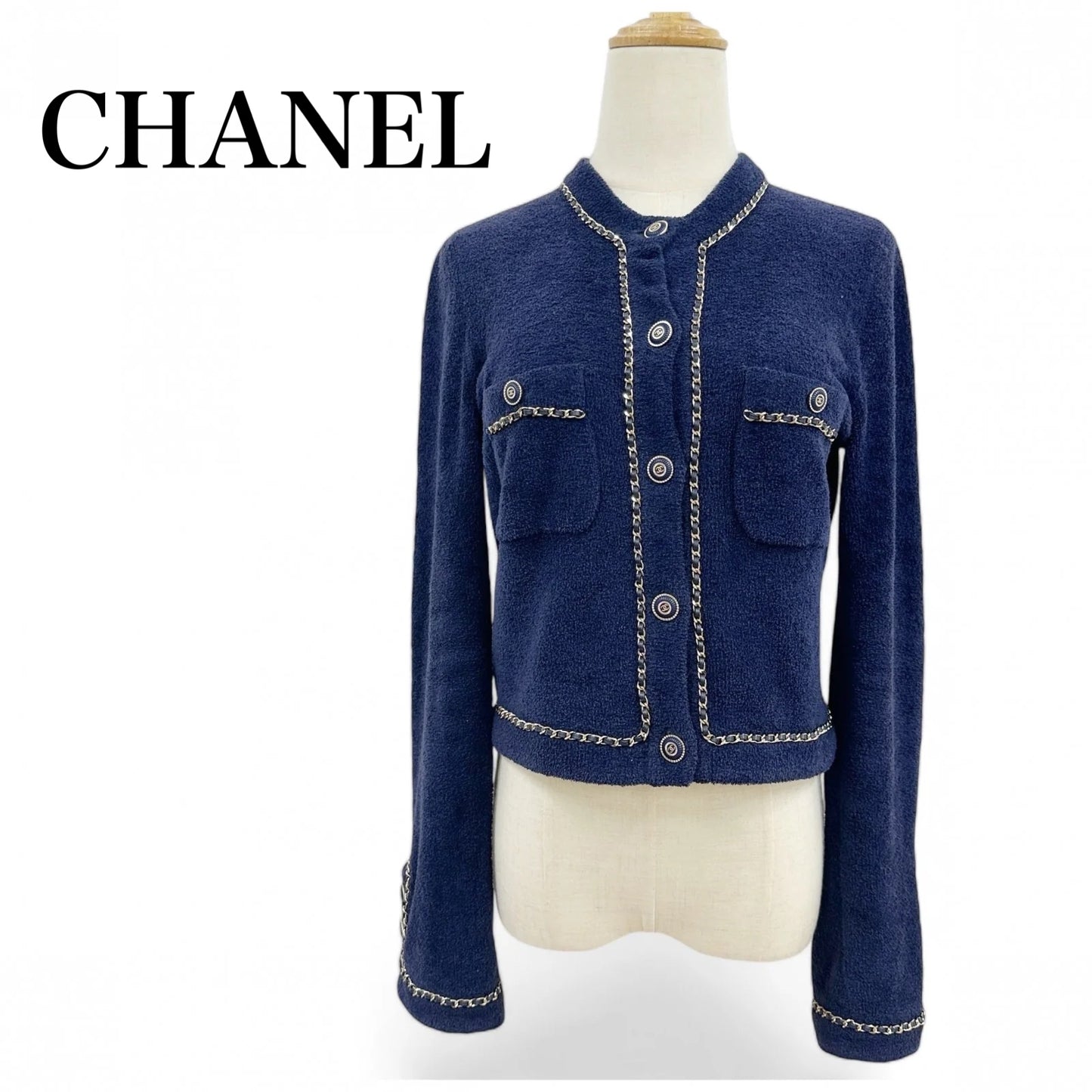 【美品】CHANEL シャネル 希少 正規品 シャネル テリー ネイビー カーディガン ジャケット サイズ34 イタリア製