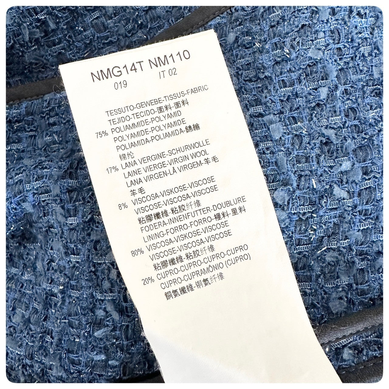 【美品】ARMANI COLLEZIONI ツイード ロング丈 ジャケット カーディガン サイズ40 ブルー 202403-1527