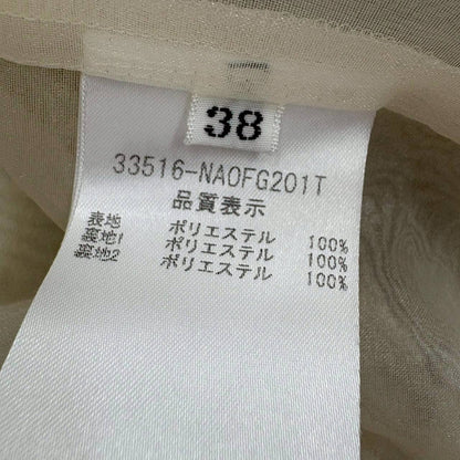 【RC2511-09】FOXEY NEW YORK ワンピース ピスタチオグリーン 38 レディース