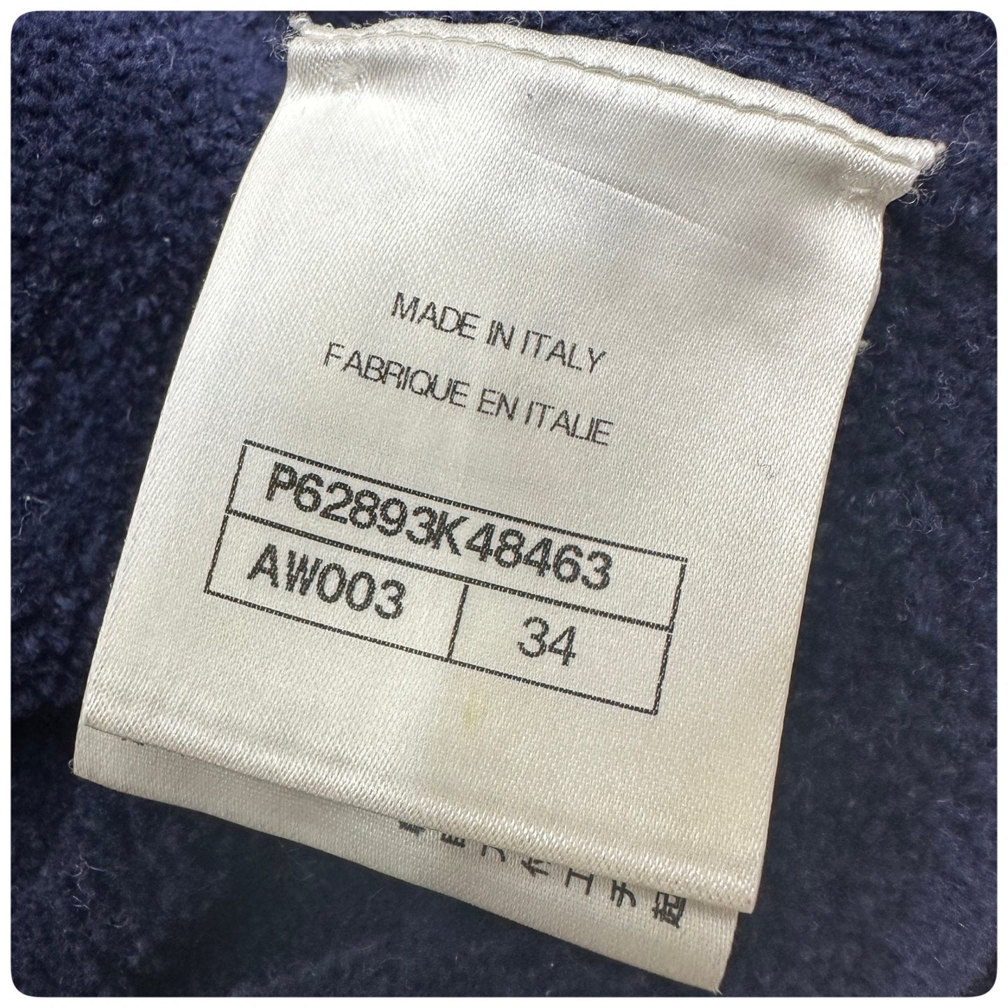 【美品】CHANEL シャネル 希少 正規品 シャネル テリー ネイビー カーディガン ジャケット サイズ34 イタリア製