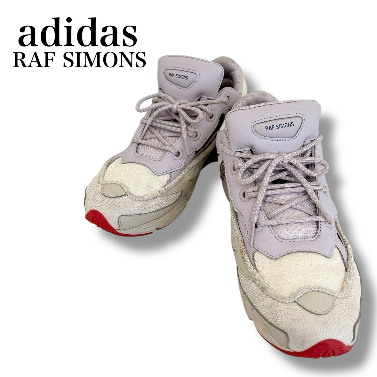 adidas RAF SIMONS メンズスニーカー サイズ28.5cm