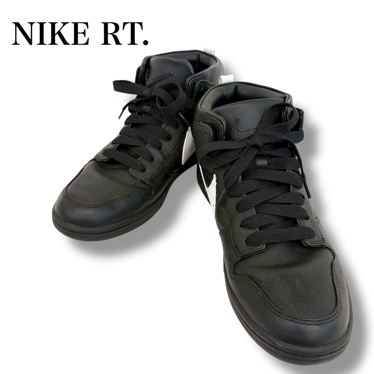 NIKE RT. チャッカスニーカー サイズ29cm ブラック