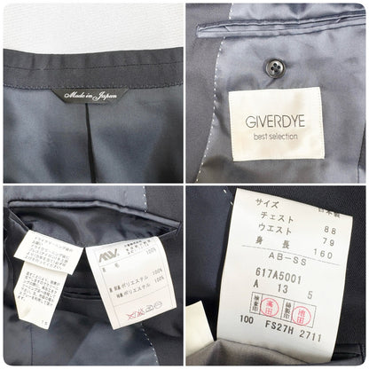 新品 GIVERDYE ジバルディ メンズ ビジネススーツ ネイビー S