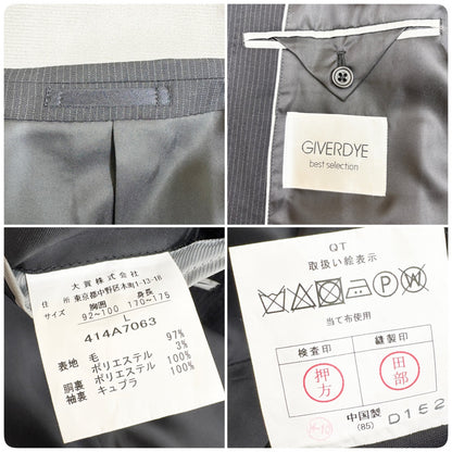 新品 GIVERDYE ジバルディ ストライプ ビジネススーツ ブラック L