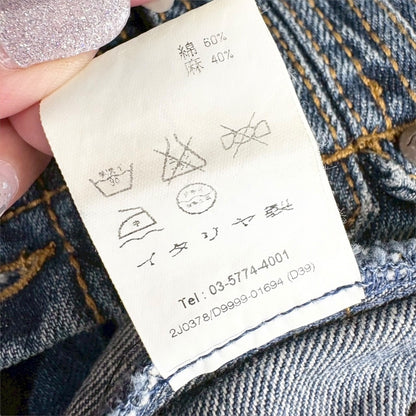 【SRC-114】ノーブランドデニム　ミニスカート42