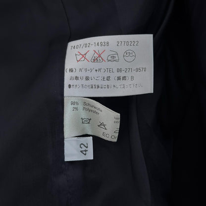 BALLY(バリー) スーツ 42