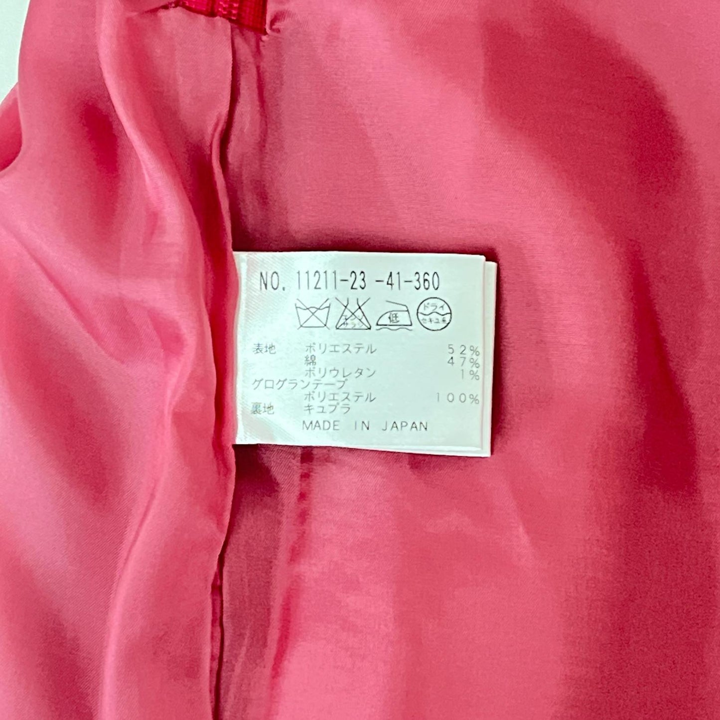 ANAYI(アナイ) スカート 36