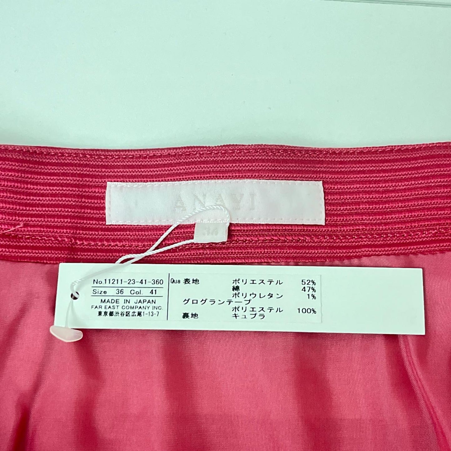 ANAYI(アナイ) スカート 36