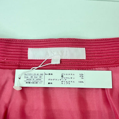 ANAYI(アナイ) スカート 36