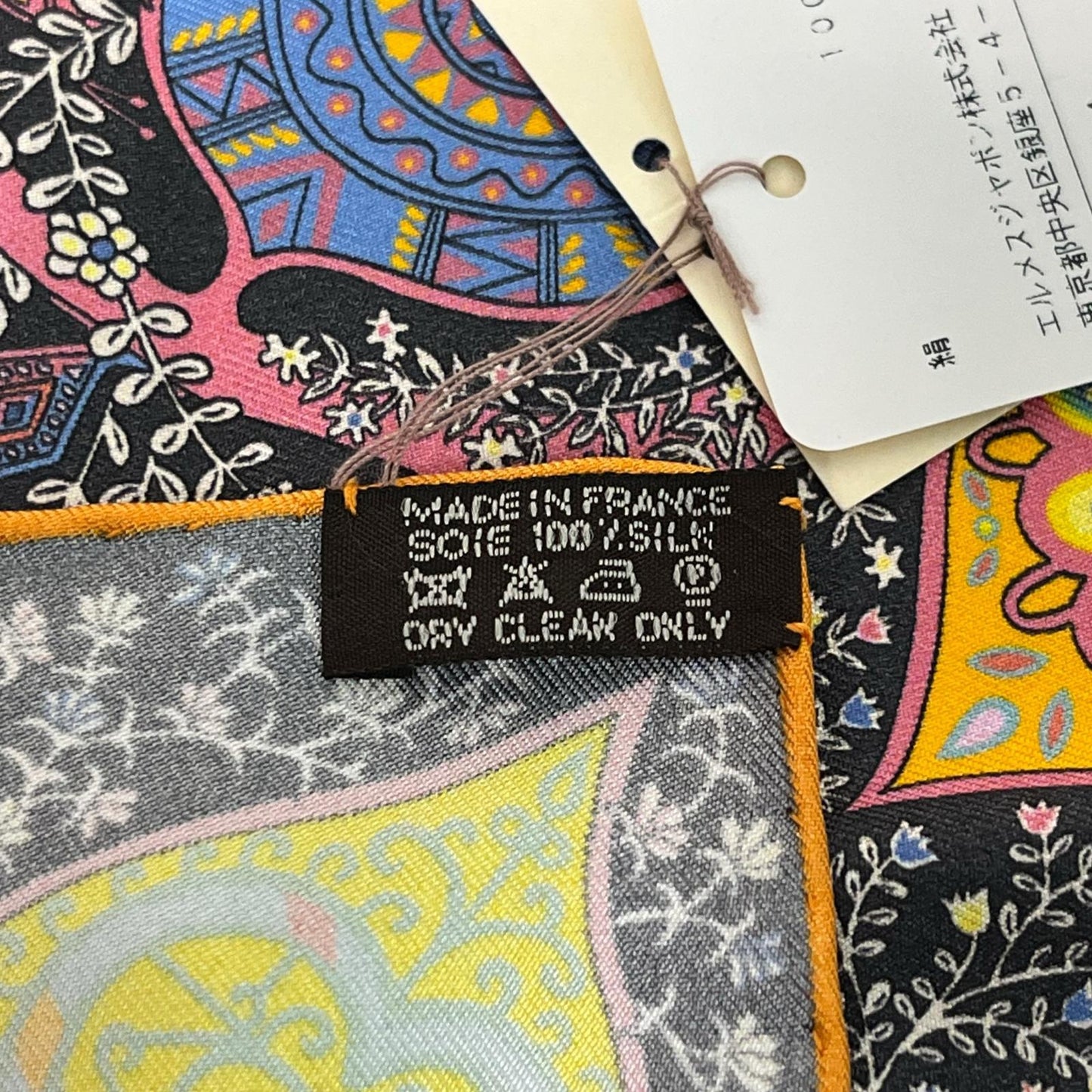 HERMES　エルメス　カレ　ハンカチーフ　生命の木　シルク