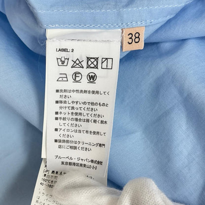 長袖Ｔシャツ 38