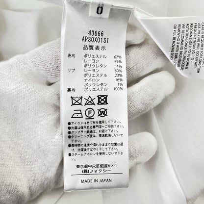 ADEAM(アディアム) プリーツスカート　0