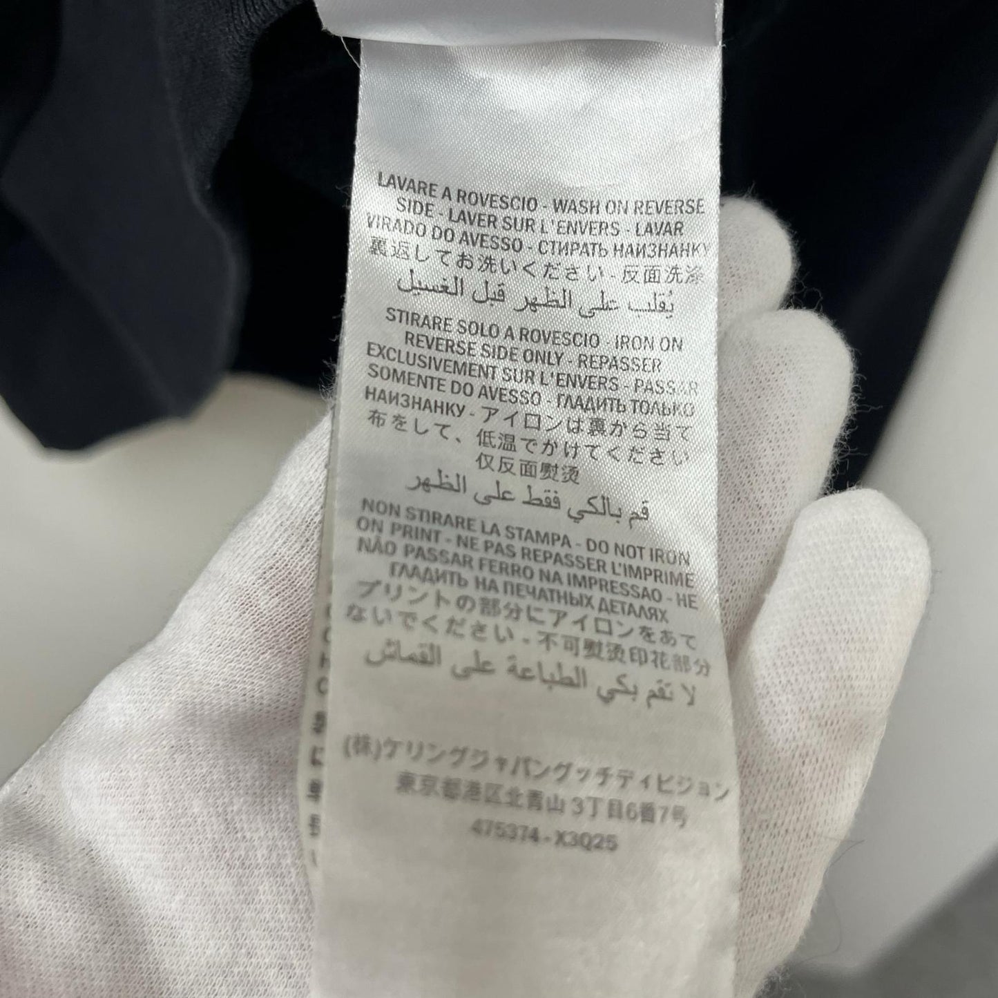 GUCCI(グッチ) パーカー M