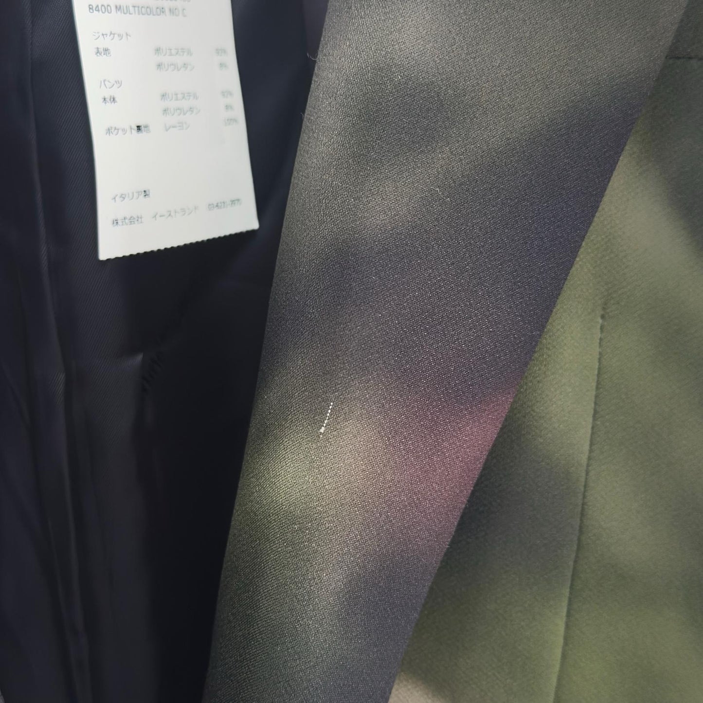 OFF-WHITE(オフホワイト) セットアップ 44