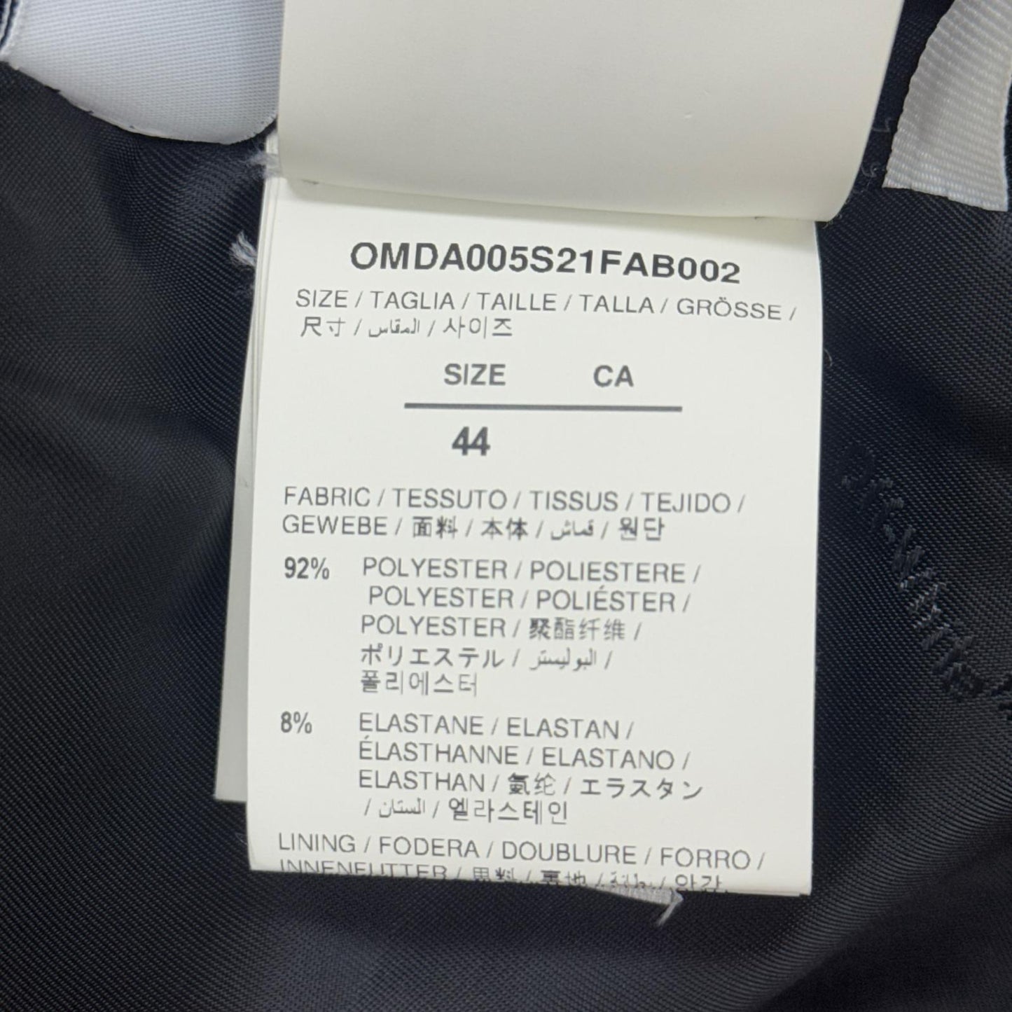 OFF-WHITE(オフホワイト) セットアップ 44