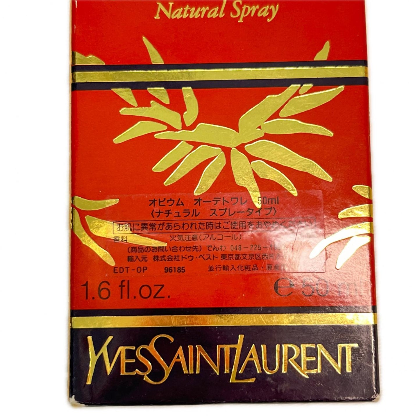 YVESSAINTLAURENT　イブサンローラン　オピウム　オーデトワレ　50ml