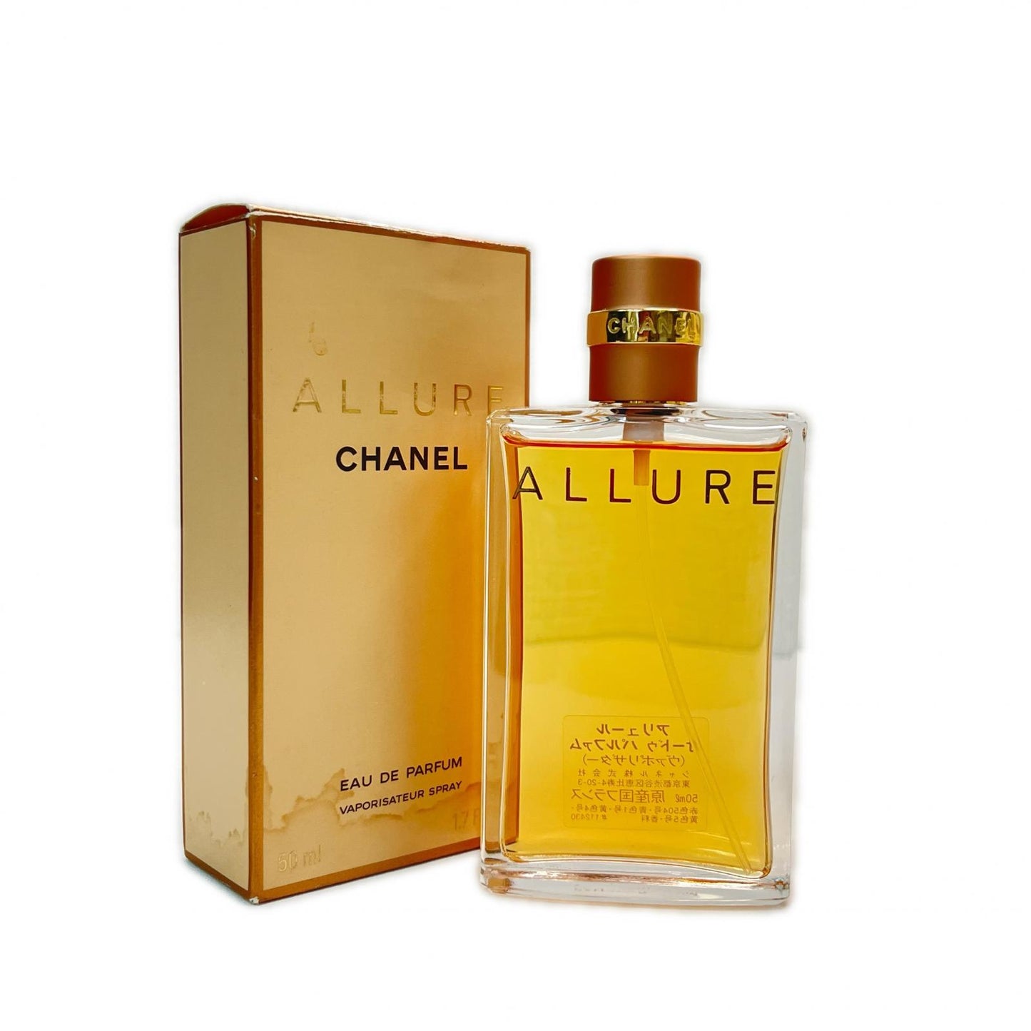 CHANEL(シャネル) アリュール　オードゥ　パルファム　ヴァポリザター　50ml