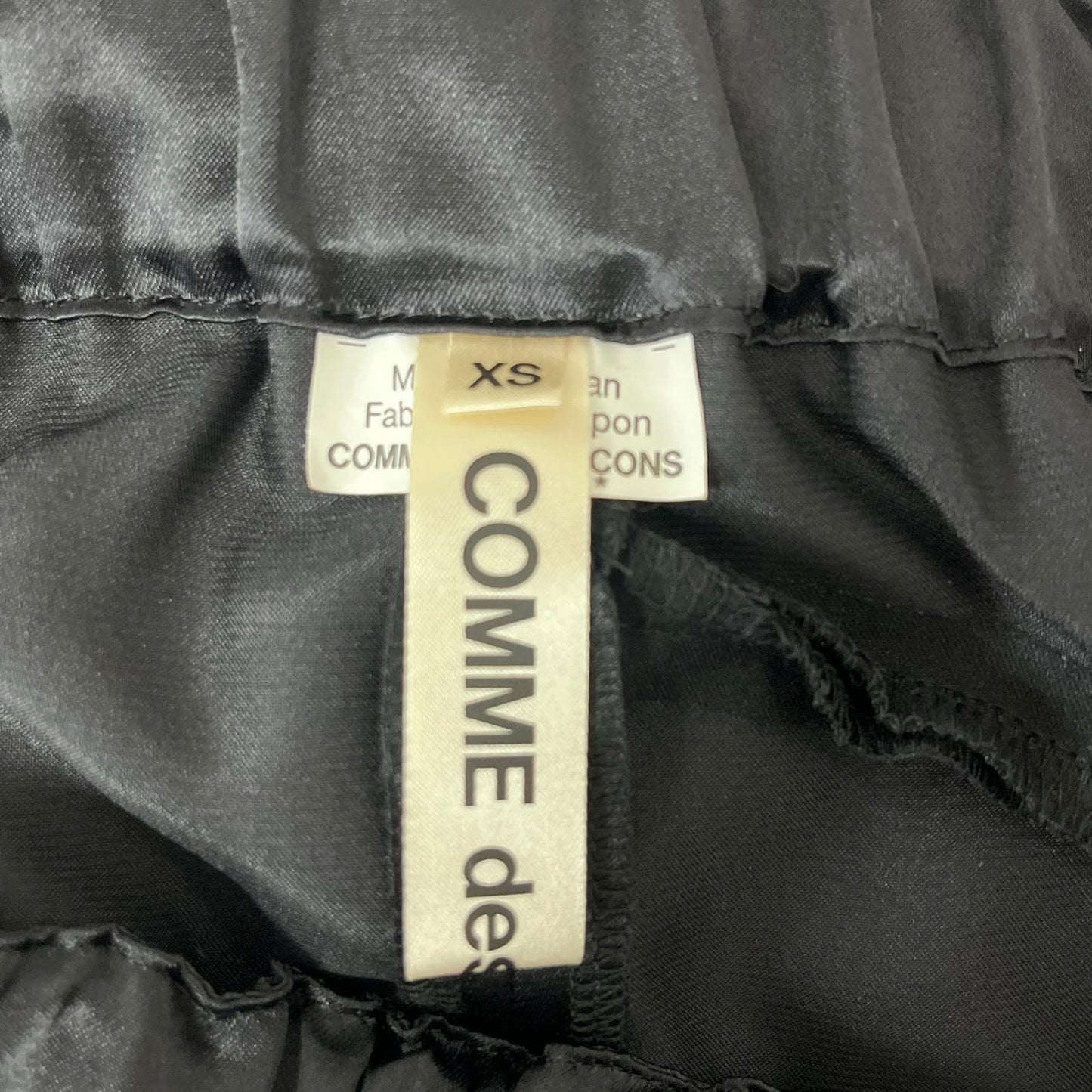 COMME des GARCONS(コムデギャルソン) スカート XS