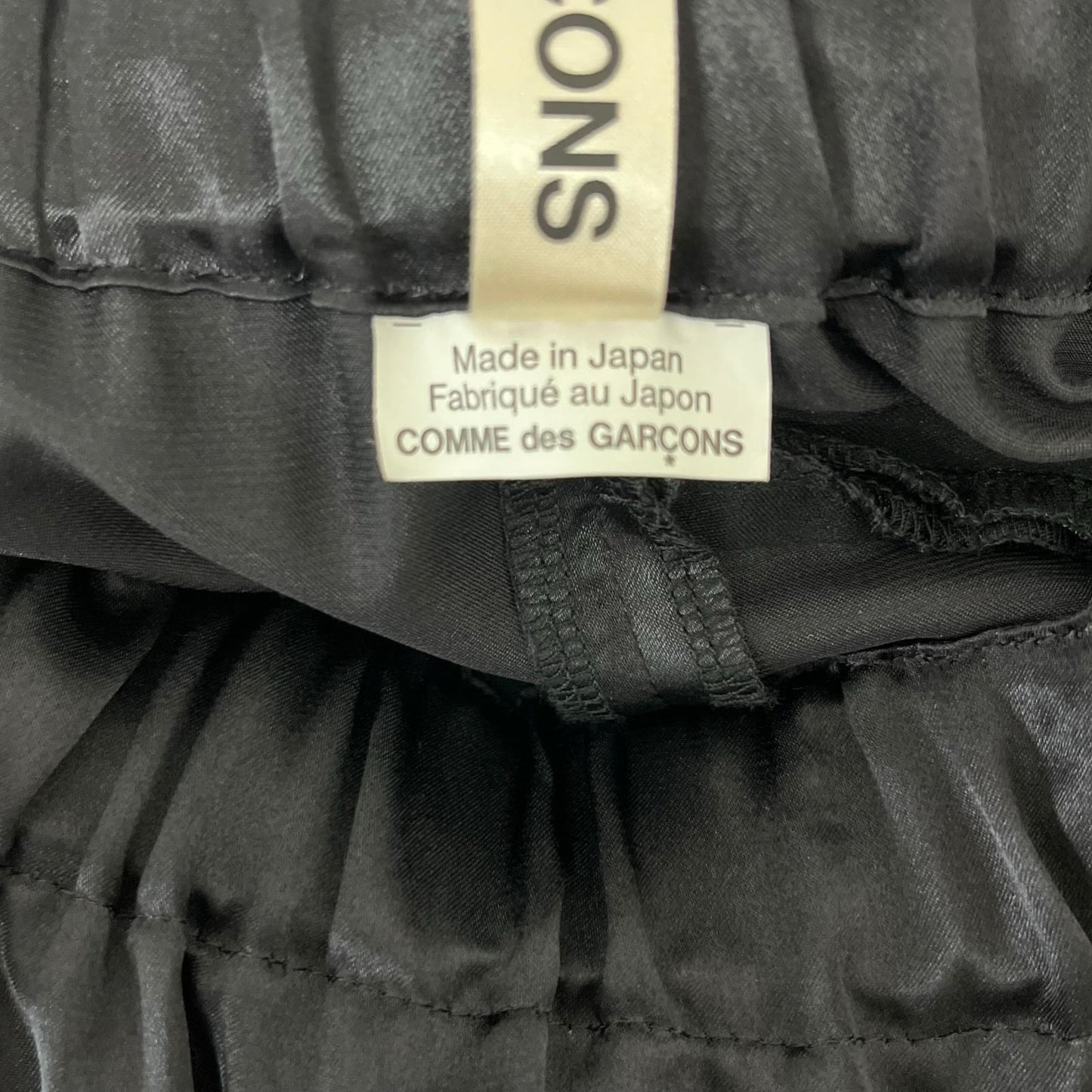 COMME des GARCONS(コムデギャルソン) スカート XS