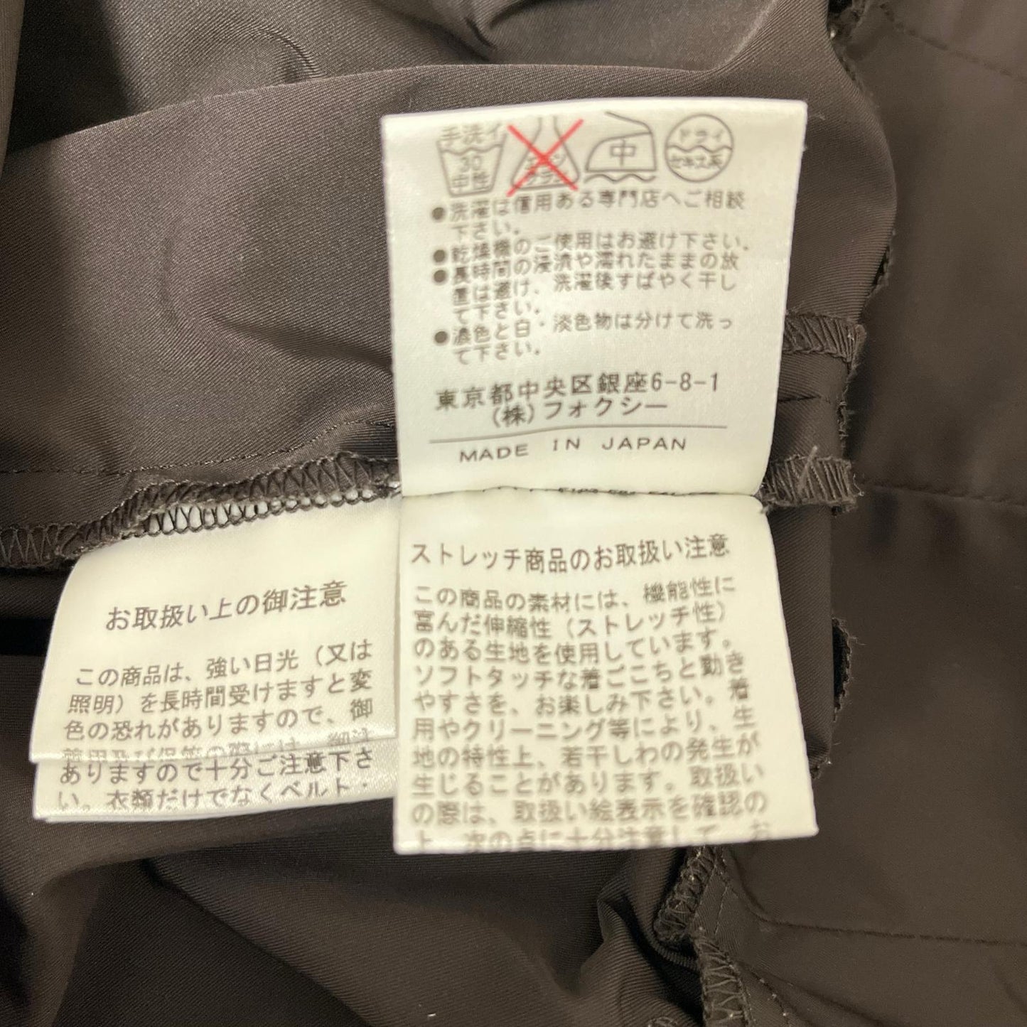 FOXEY NEW YORK COLLECTION(フォクシー ニューヨーク コレクション) ワンピース 40