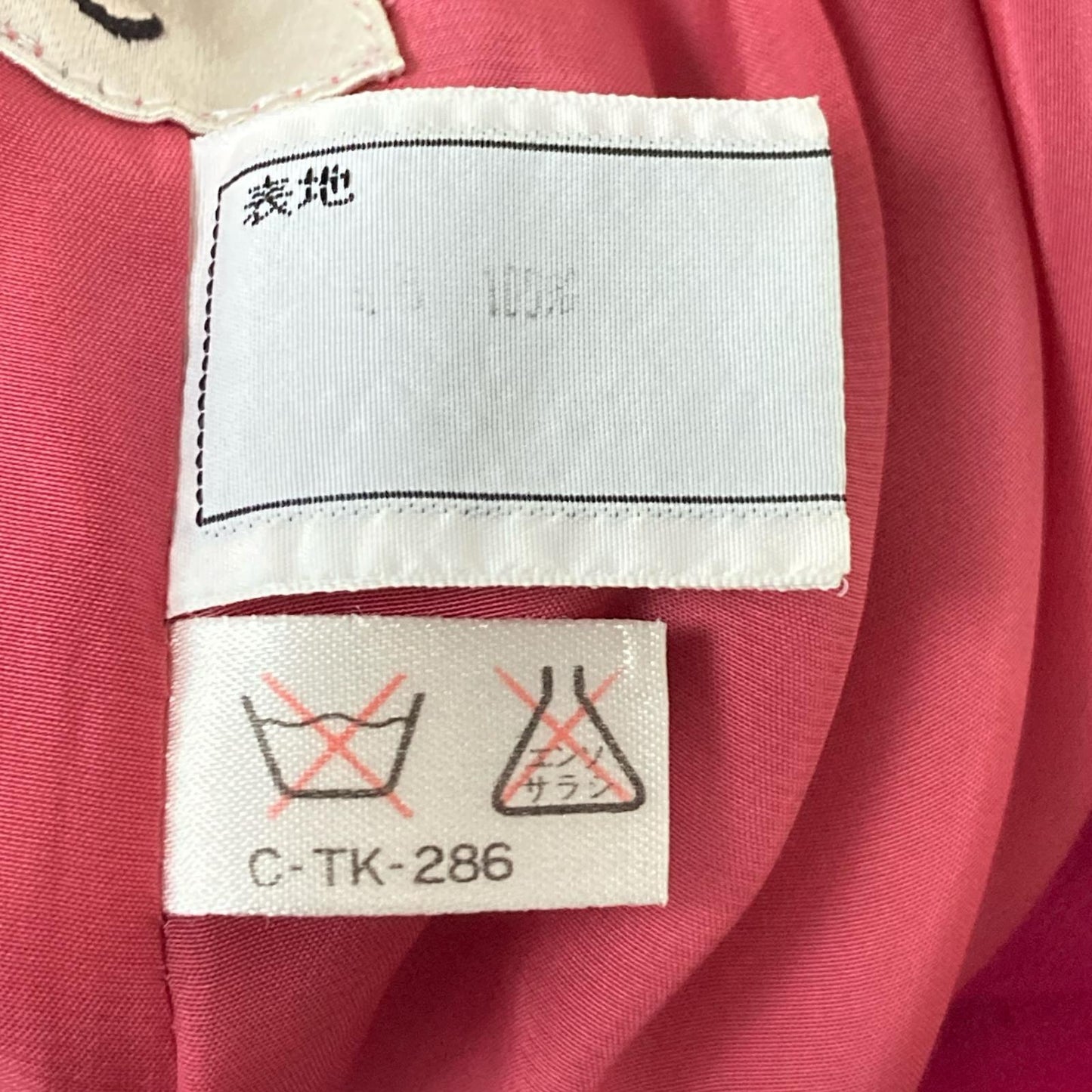 Christian Dior(クリスチャンディオール) ワンピース