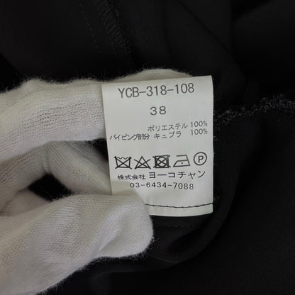 YOKO CHAN(ヨーコチャン）　ブラウス　トップス　ノースリーブ　M