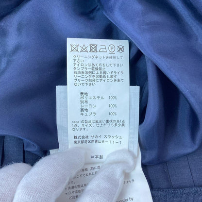 Sacai(サカイ) スカート