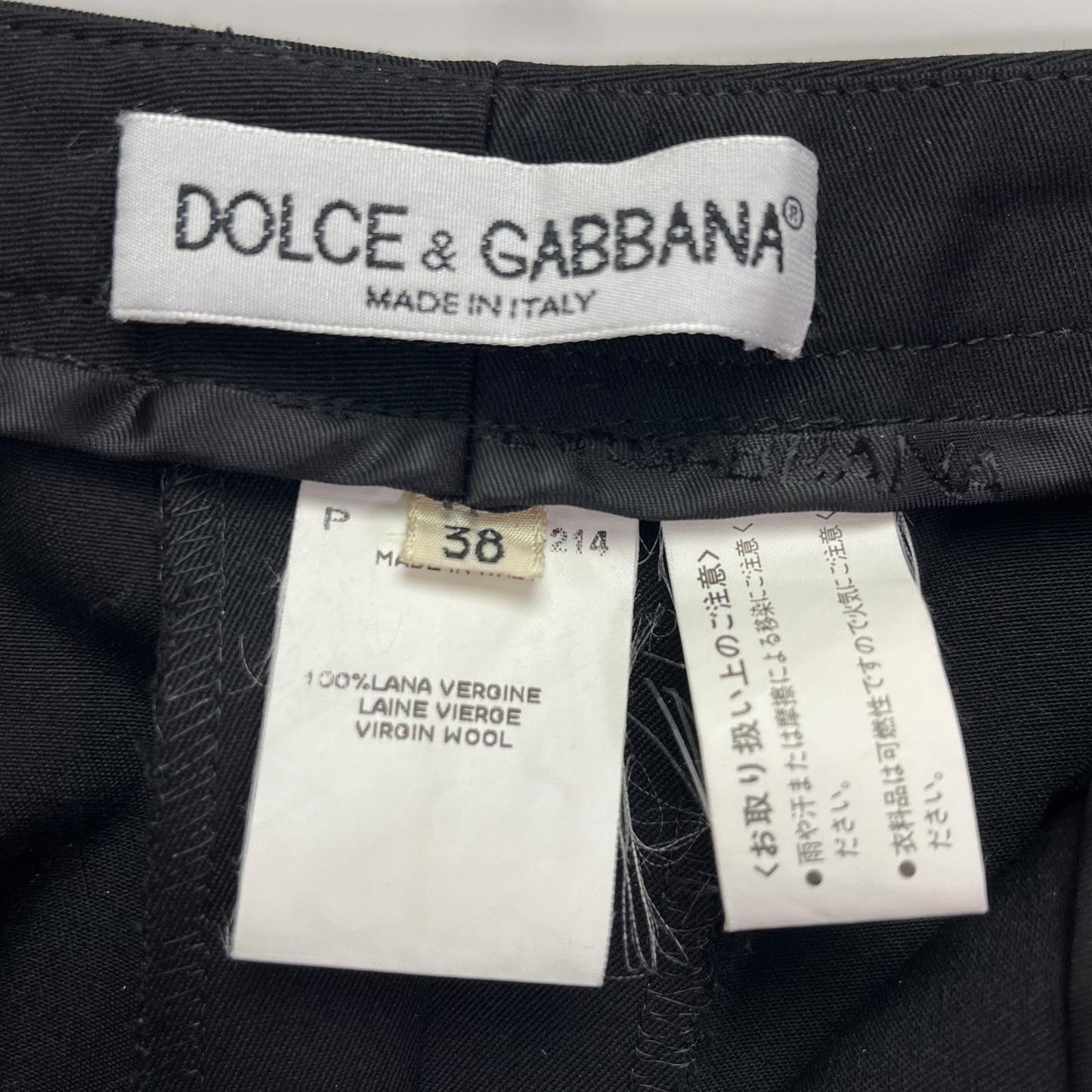 DOLCE&GABBANA(ドルチェアンドガッバーナ) パンツ 38