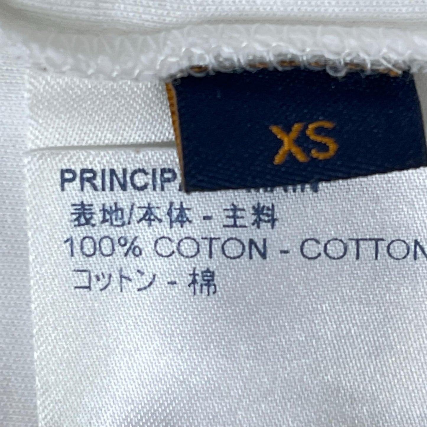 LOUIS VUITTON(ルイ・ヴィトン) 半袖Ｔシャツ XS