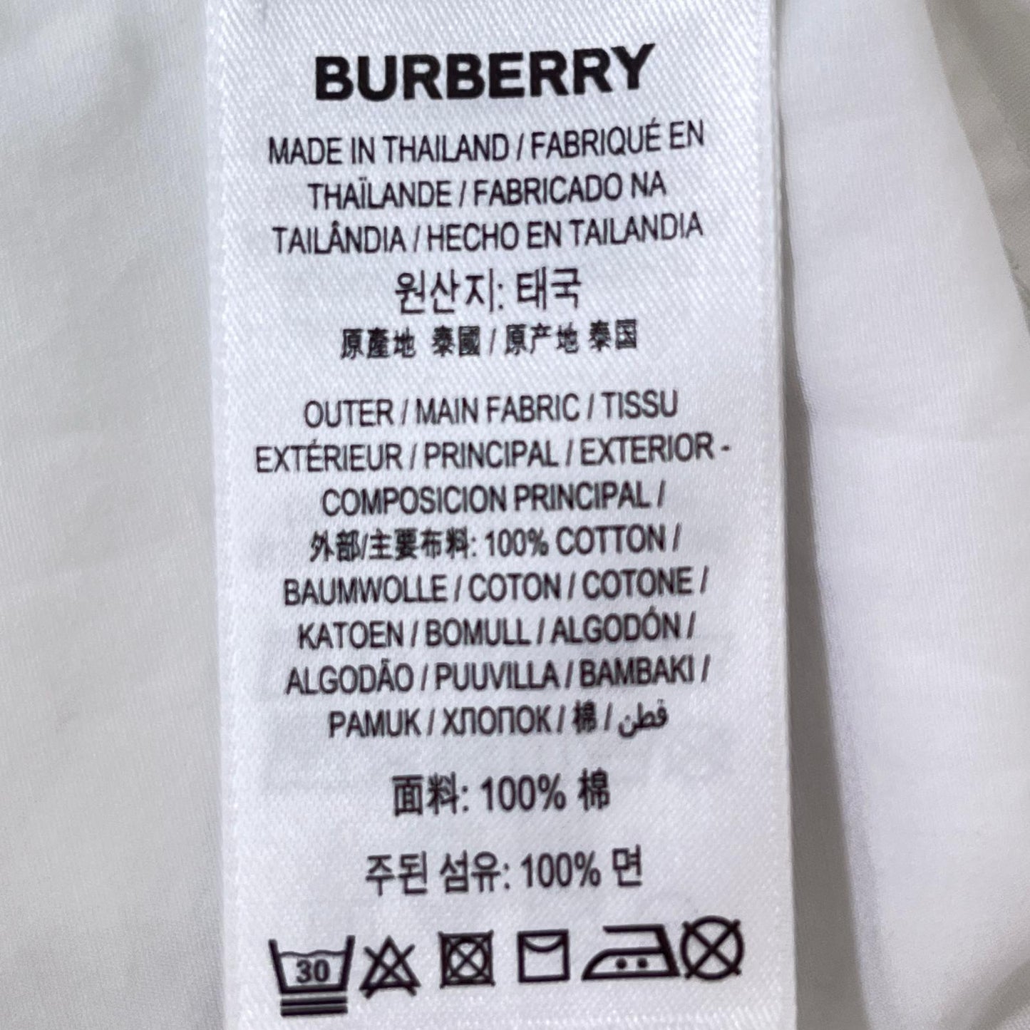 BURBERRY(バーバリー) 長袖Ｔシャツ