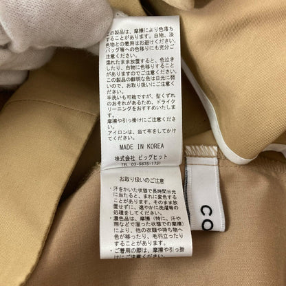 COEL　コエル　ロングスカート　36　ベージュ　新品タグ付き　ヨンア
