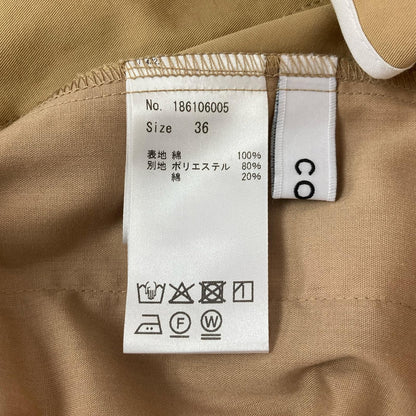 COEL　コエル　ロングスカート　36　ベージュ　新品タグ付き　ヨンア