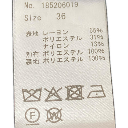 COEL コエル　ロングスカート　ギャザースカート　イレヘム　ブラック　36　ヨンア