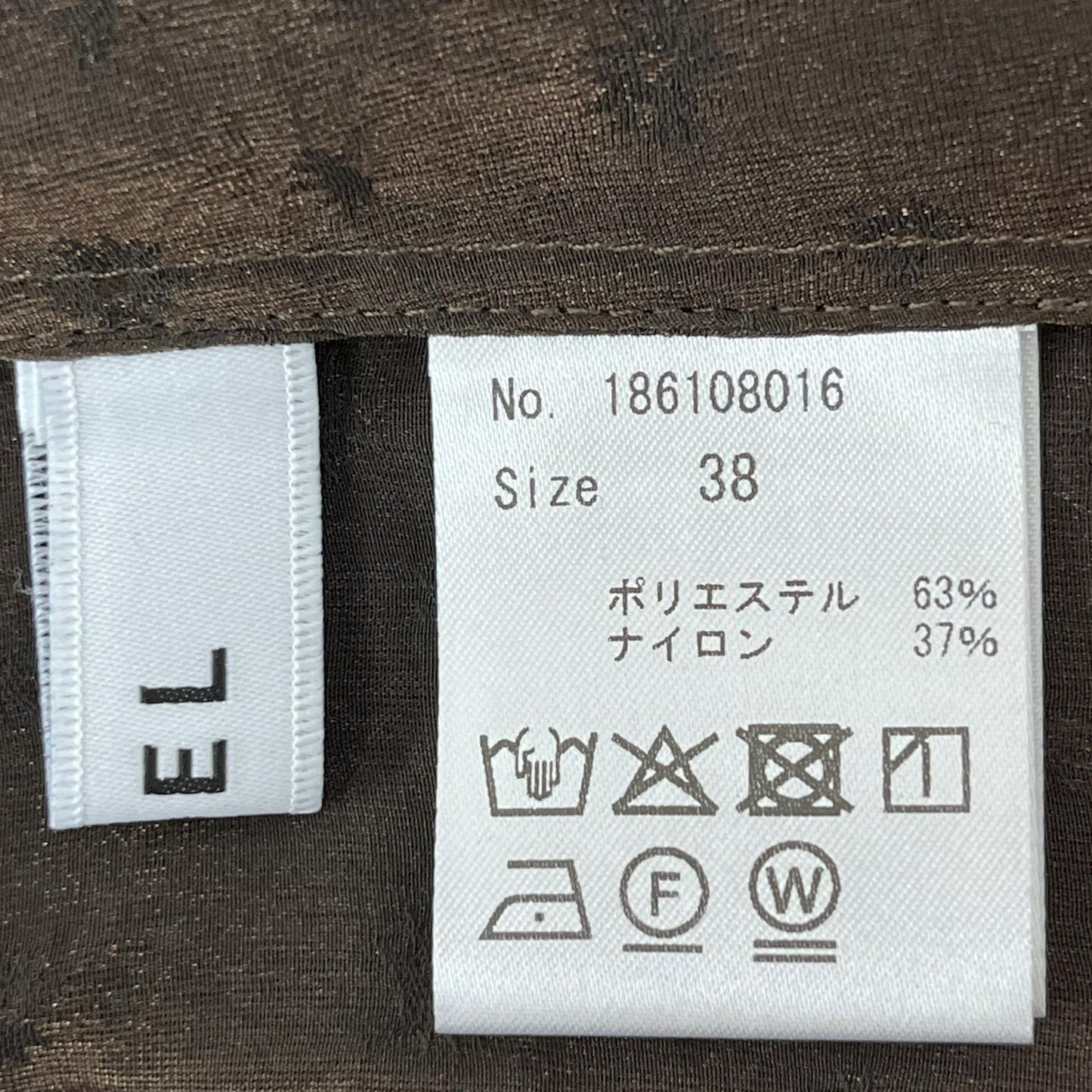 COEL コエル　ギャザーワンピース　ブラウン　38　ヨンア